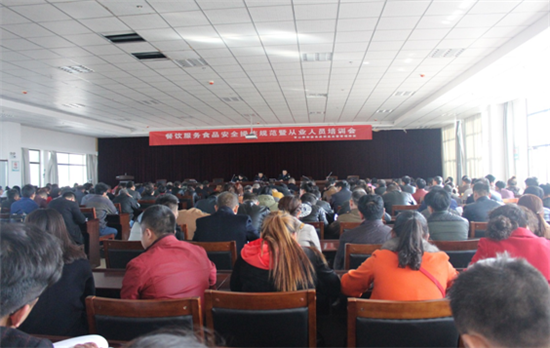 ������ɽ·ʳˎ�O(ji��n)���M�����_����ՏĘI(y��)�ˆT��Ӗ��