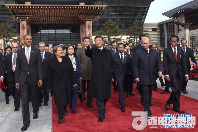 1510882800229101.jpg 20.jpg