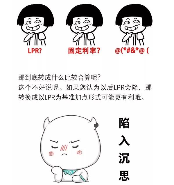 來(lái)自央行。