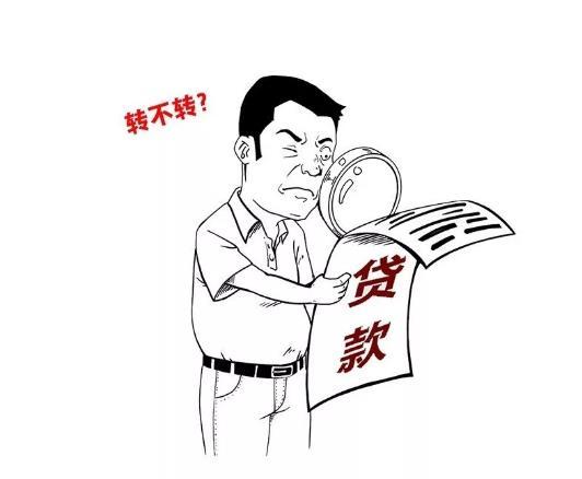 來(lái)自央行。