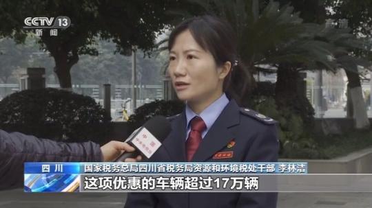 點擊進(jìn)入下一頁