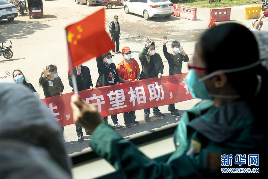 （聚焦疫情防控·圖文互動(dòng)）（1）分秒必爭！一切為了治病救人——中國抗疫生命至上的生動(dòng)實(shí)踐