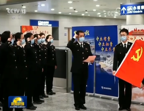 中國抗疫斗爭的生動實踐：讓黨旗在抗疫斗爭一線高高飄揚(yáng)