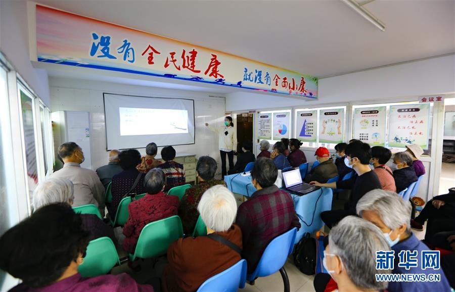 （新華全媒頭條·兩會(huì)精神看落實(shí)·圖文互動(dòng)）（3）整體謀劃、系統(tǒng)升級(jí)、全面提升——落實(shí)全國(guó)兩會(huì)精神織牢織密公共衛(wèi)生防護(hù)網(wǎng)