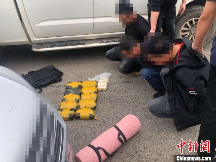 圖為繳獲的毒品。紅河邊境管理支隊(duì) 供圖