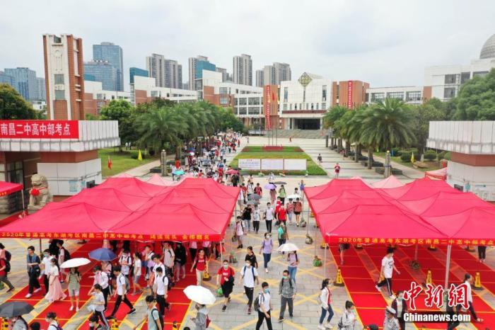 點(diǎn)擊進(jìn)入下一頁