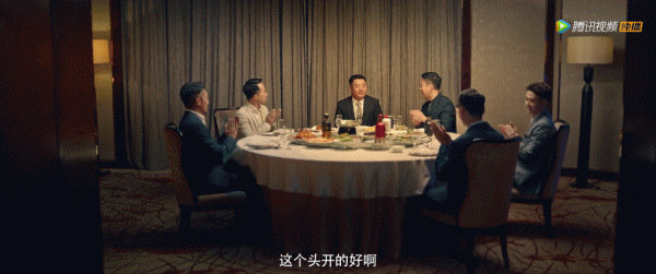 ▲電影《別叫我酒神》視頻截圖。