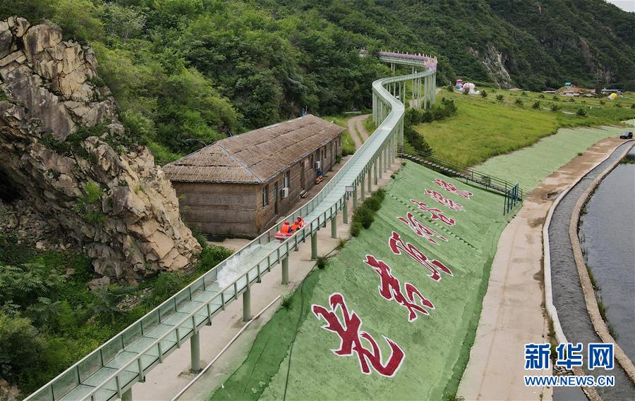 （新華全媒頭條·走向我們的小康生活·圖文互動(dòng)）（4）長(zhǎng)城腳下，小康村串成“珍珠鏈”