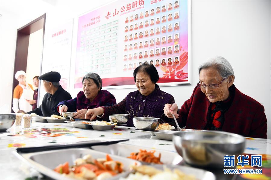 （全面建成小康社會(huì)“百城千縣萬(wàn)村調(diào)研行”·圖文互動(dòng)）（1）精致小康繪就“幸福威?！蓖膱A