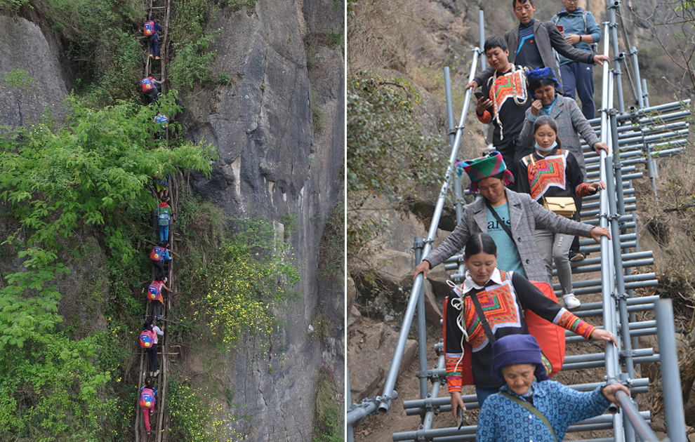 “懸崖村”今昔對比：左圖為2016年5月14日，孩子們在家長保護下攀爬木梯回家。右圖為2020年5月13日，昭覺縣支爾莫鄉(xiāng)阿土列爾村村民帶著行李通過鋼梯下山，搬遷至易地扶貧集中安置點的新家。